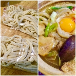 自家製手打ちうどん